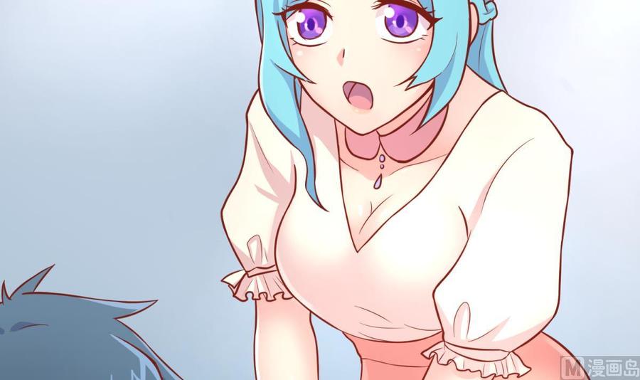 第74话 一个好消息(1/2)-第74话