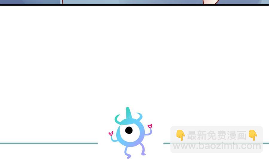 第74话 一个好消息(1/2)-第74话