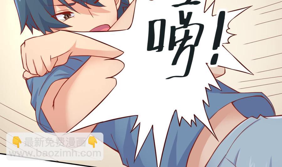 第76话 杀机现(1/2)-第76话