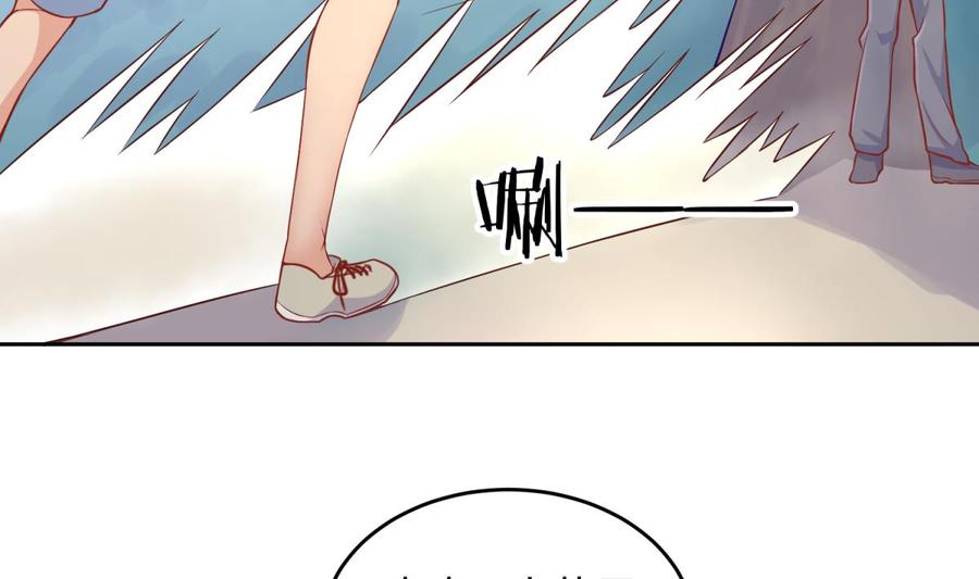 第76话 杀机现(1/2)-第76话