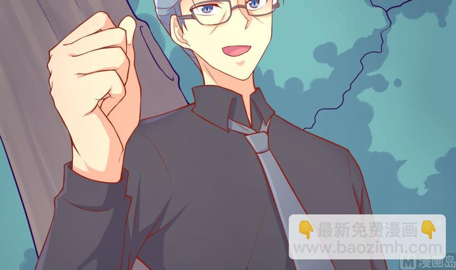 第76话 杀机现(1/2)-第76话