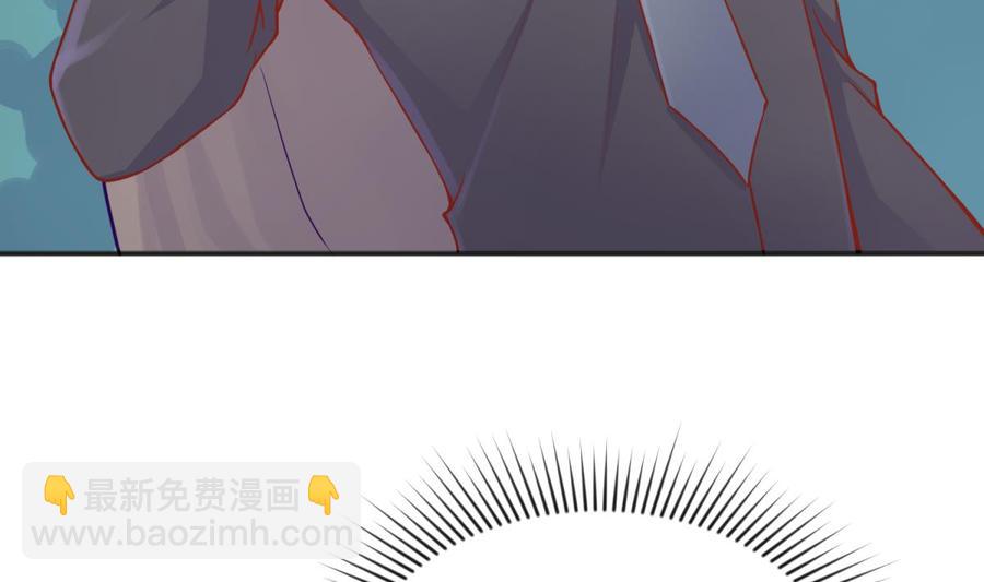 第76话 杀机现(1/2)-第76话