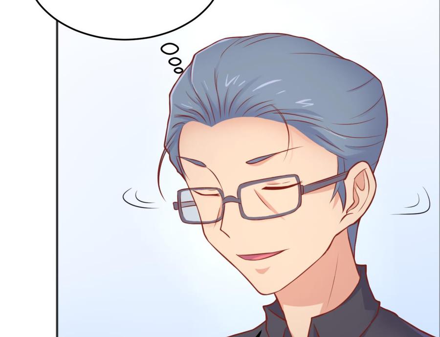 第76话 杀机现(1/2)-第76话