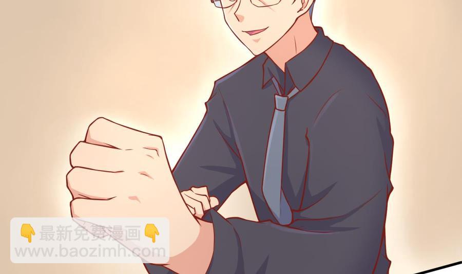 第76话 杀机现(1/2)-第76话