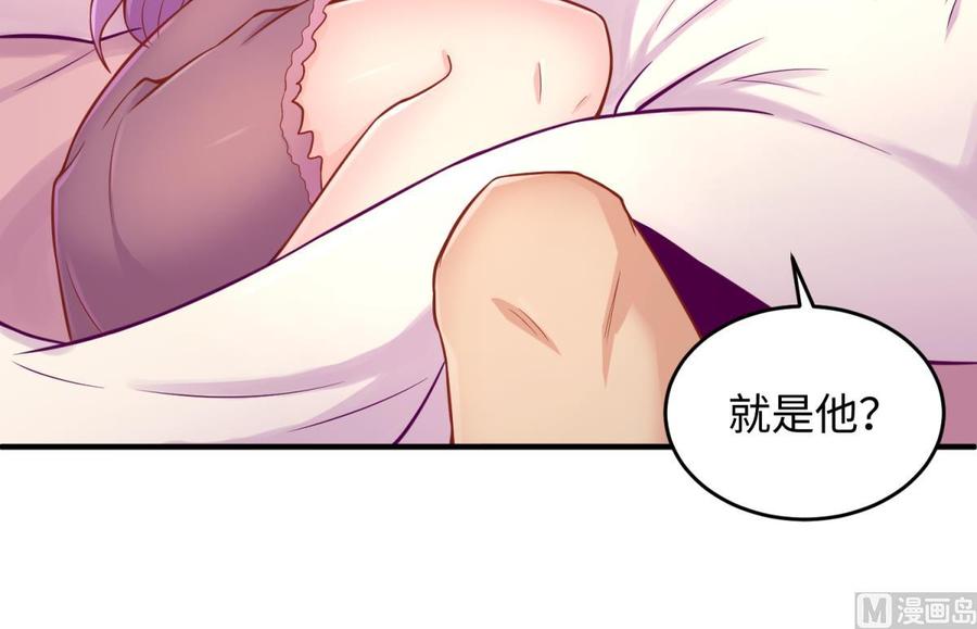 第76话 杀机现(1/2)-第76话