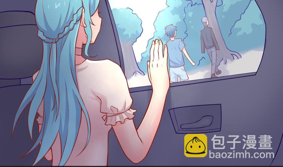 第76话 杀机现(1/2)-第76话