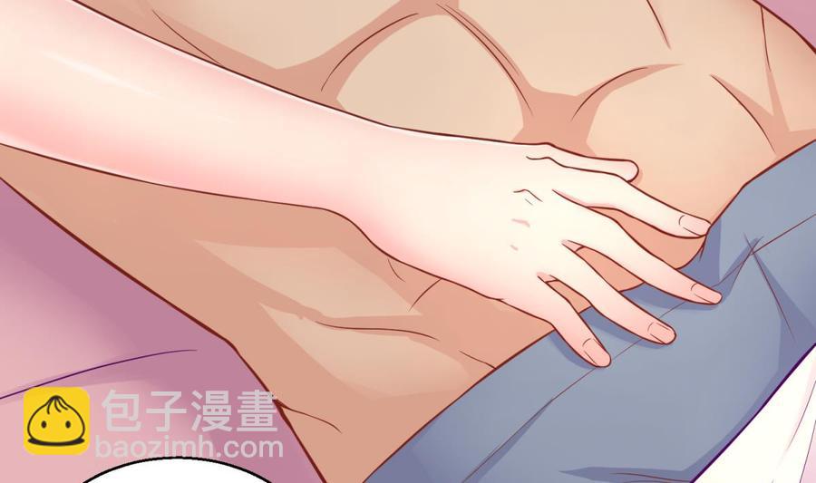 第76话 杀机现(1/2)-第76话