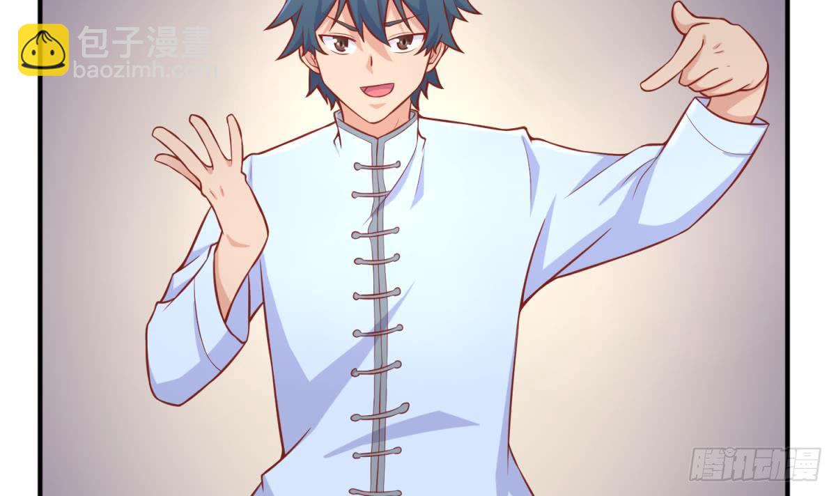 第78话 师姐的奖励在香闺(1/2)-第78话