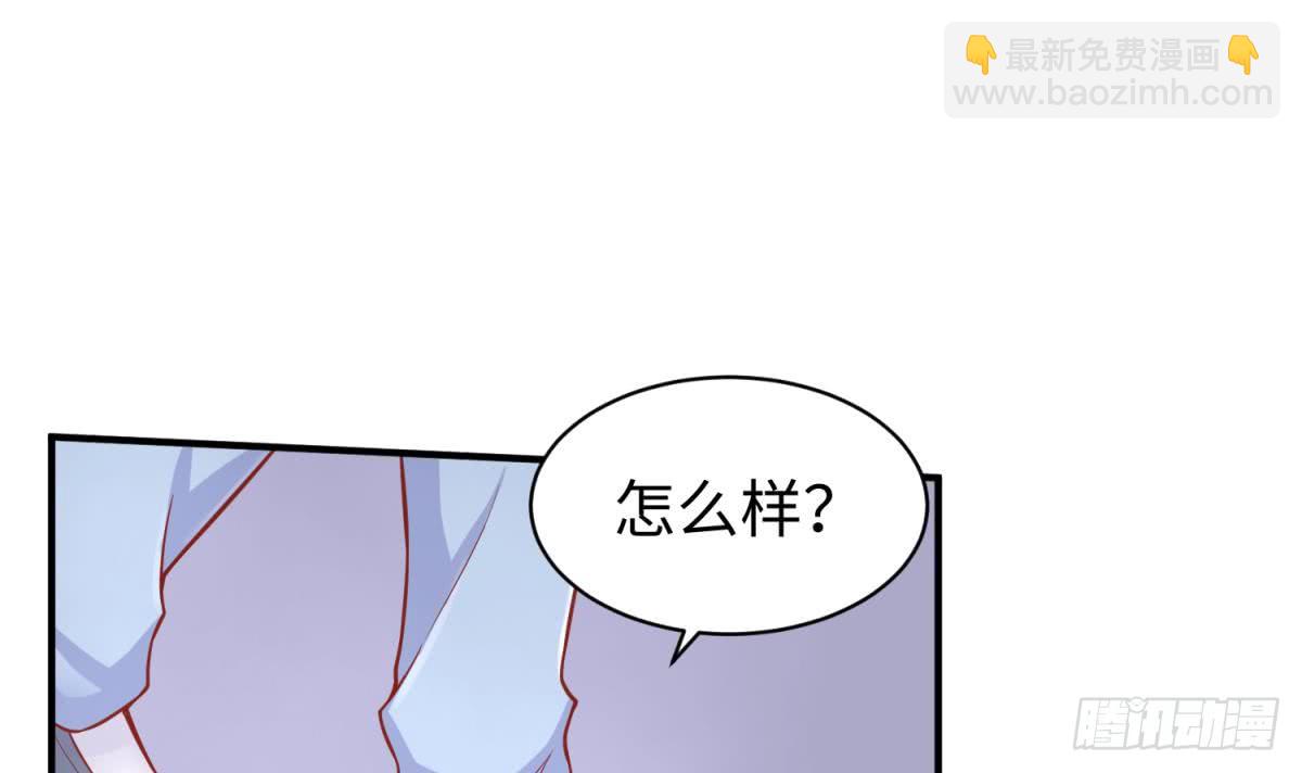 第78话 师姐的奖励在香闺(1/2)-第78话