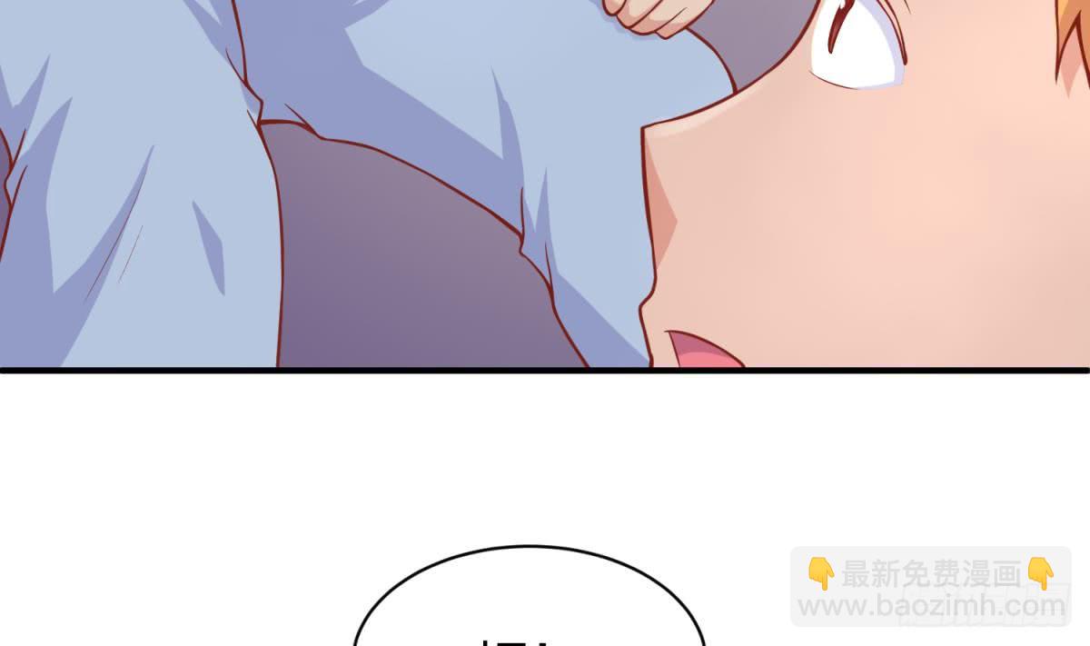 第78话 师姐的奖励在香闺(1/2)-第78话