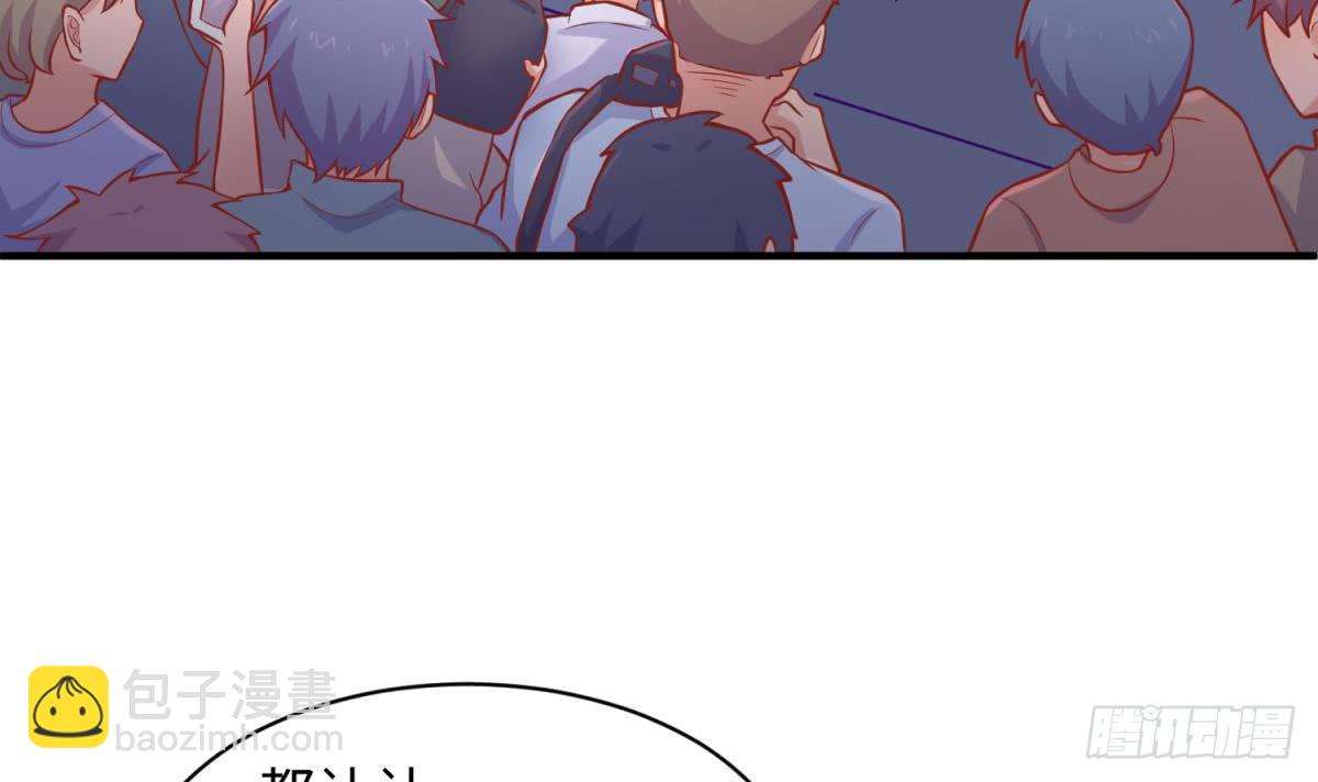 第78话 师姐的奖励在香闺(1/2)-第78话