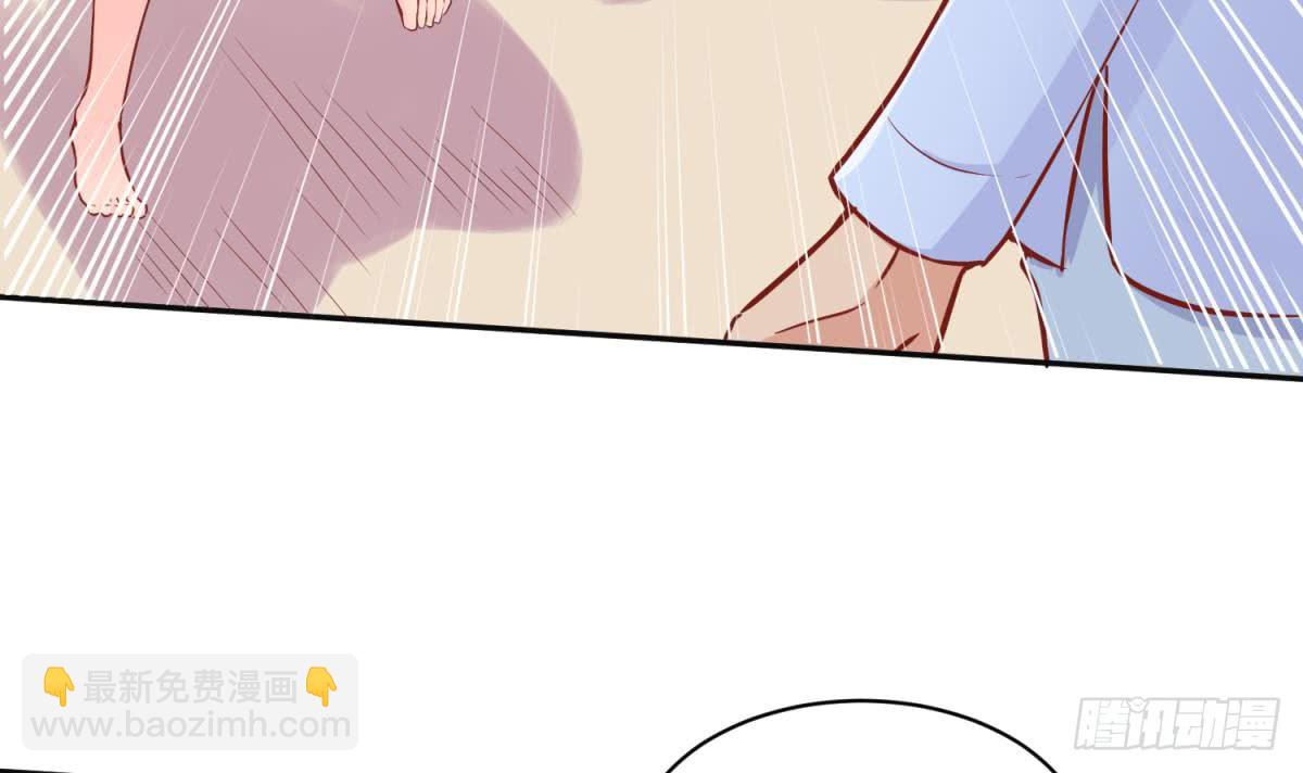 第80话 情迷犯的错(1/2)-第80话