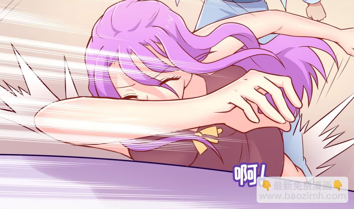 第80话 情迷犯的错(1/2)-第80话