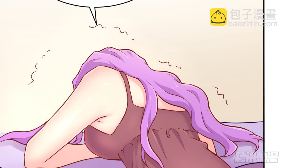 第80话 情迷犯的错(1/2)-第80话