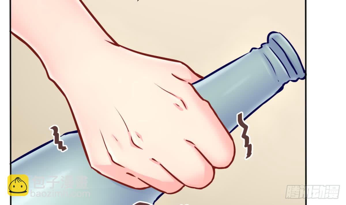 第80话 情迷犯的错(1/2)-第80话