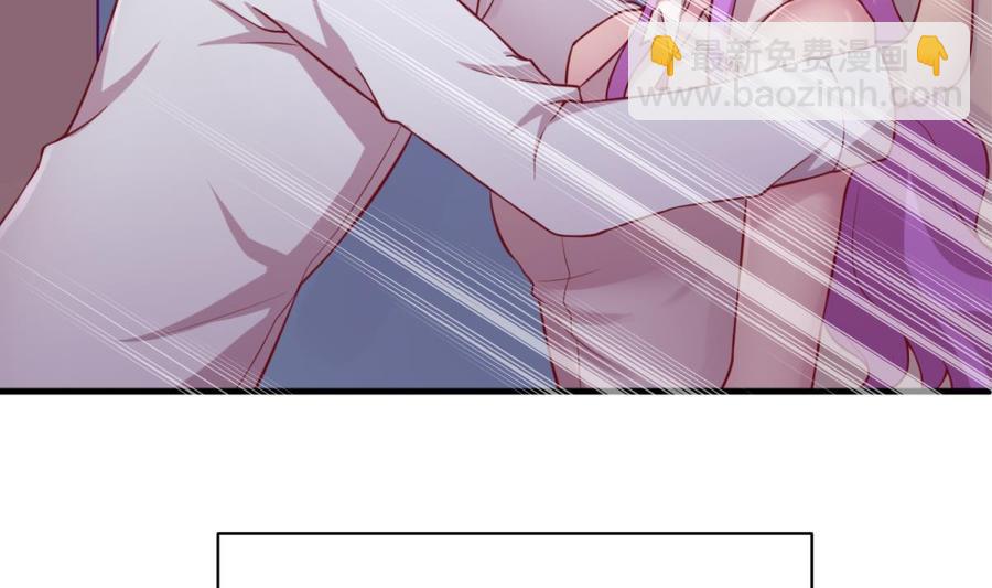 第84话 来啊！互相伤害啊！(1/2)-第84话