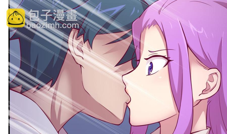 第84话 来啊！互相伤害啊！(1/2)-第84话