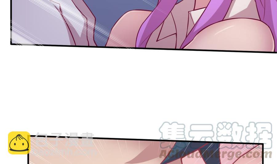 第84话 来啊！互相伤害啊！(1/2)-第84话