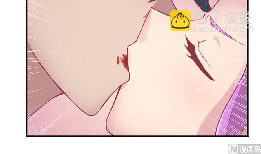 第84话 来啊！互相伤害啊！(1/2)-第84话