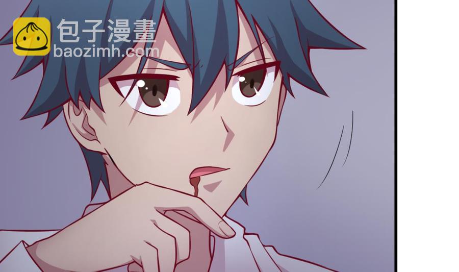 第84话 来啊！互相伤害啊！(1/2)-第84话