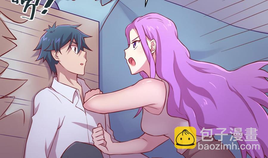 第84话 来啊！互相伤害啊！(1/2)-第84话