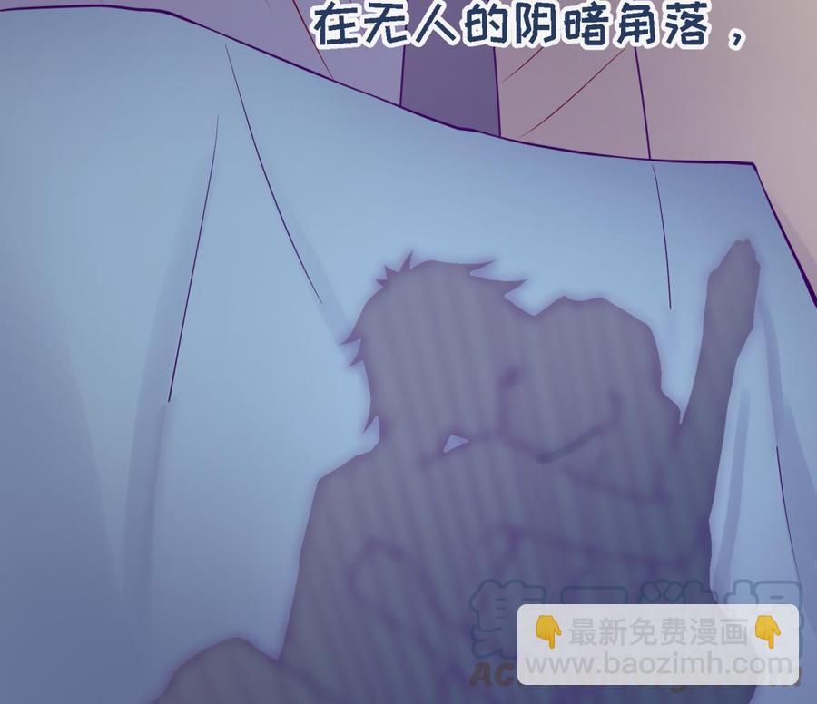 第84话 来啊！互相伤害啊！(1/2)-第84话