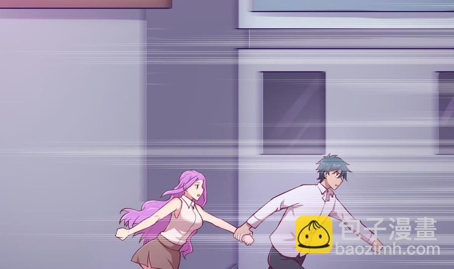 第84话 来啊！互相伤害啊！(1/2)-第84话