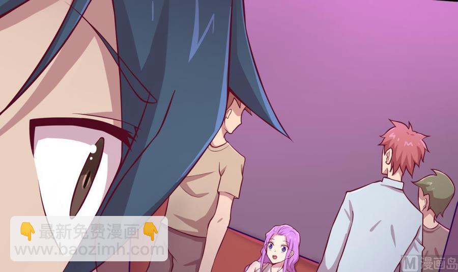 第86话 放开我的女人！(1/2)-第86话