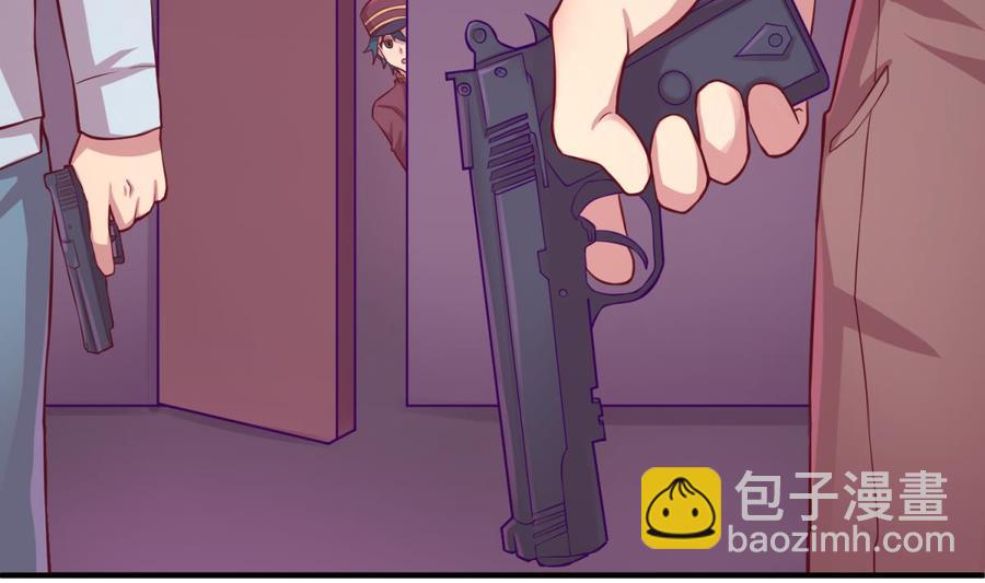 第86话 放开我的女人！(1/2)-第86话