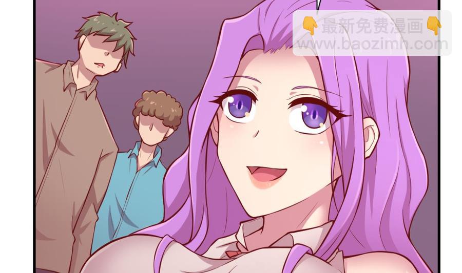 第86话 放开我的女人！(1/2)-第86话