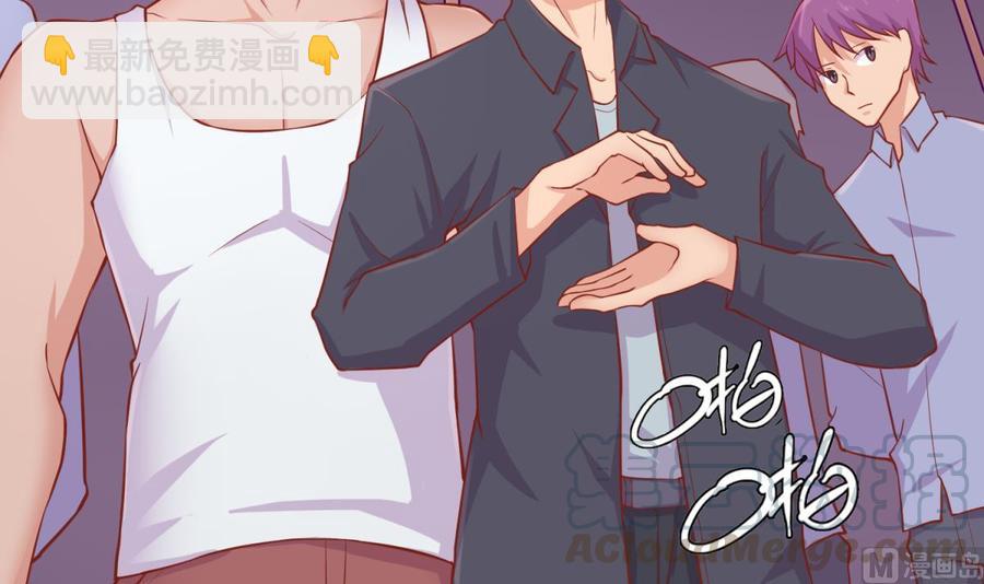 第88话 死前挣扎(1/2)-第88话