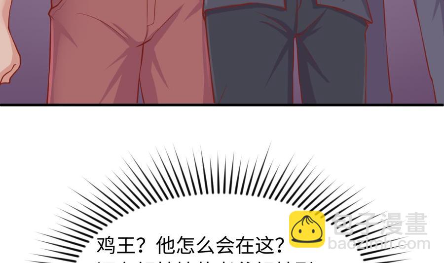 第88话 死前挣扎(1/2)-第88话