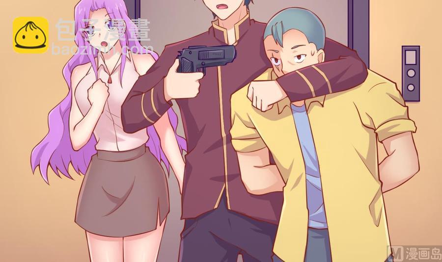 第88话 死前挣扎(1/2)-第88话