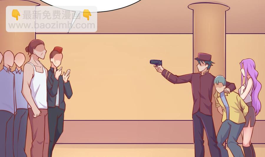 第88话 死前挣扎(1/2)-第88话