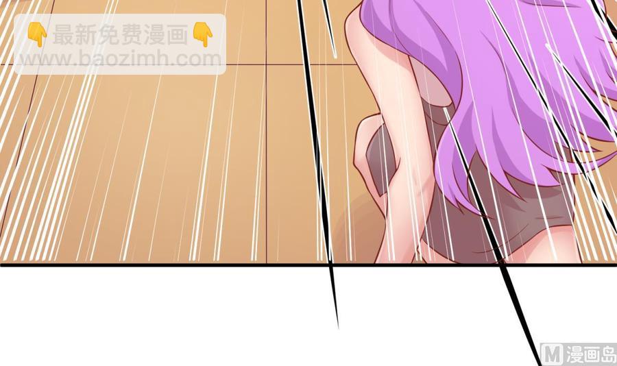 第88话 死前挣扎(1/2)-第88话