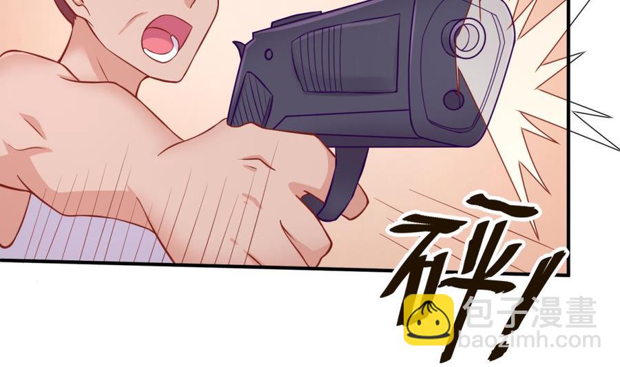 第88话 死前挣扎(1/2)-第88话