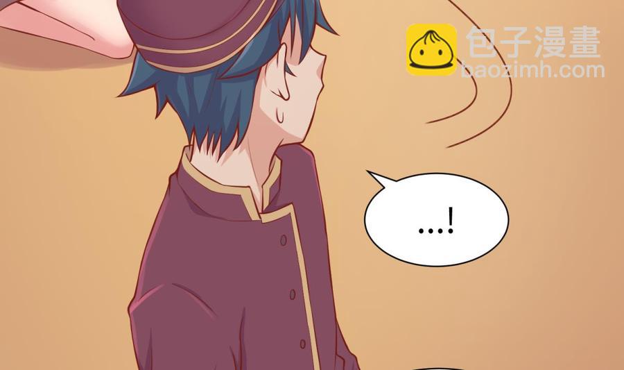 第88话 死前挣扎(1/2)-第88话