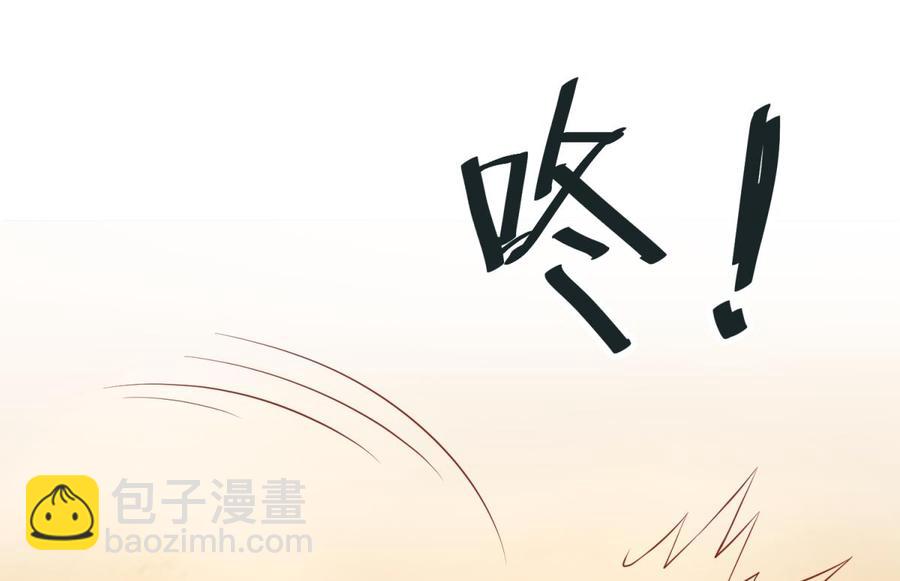 第88话 死前挣扎(1/2)-第88话