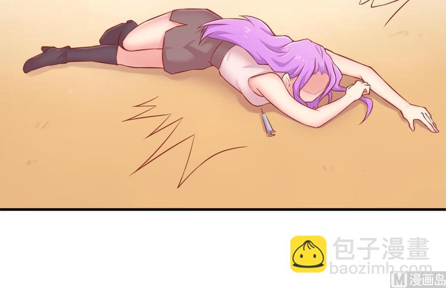 第88话 死前挣扎(1/2)-第88话