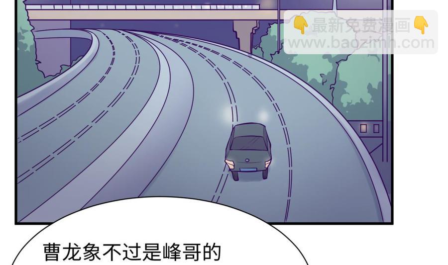 第88话 死前挣扎(1/2)-第88话