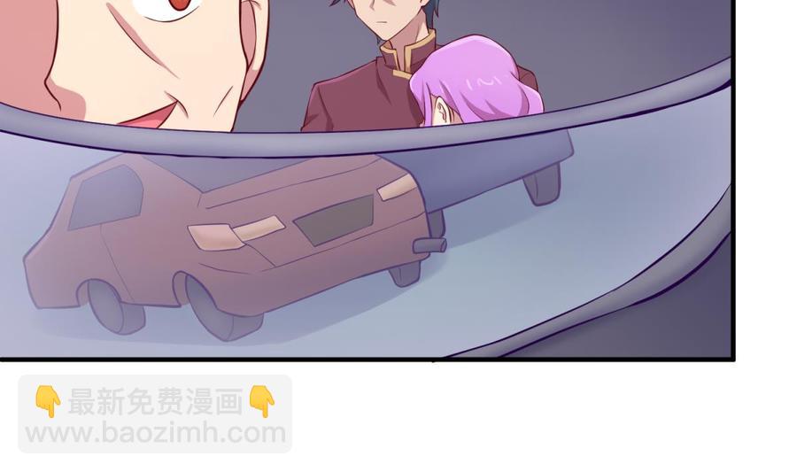 第88话 死前挣扎(1/2)-第88话