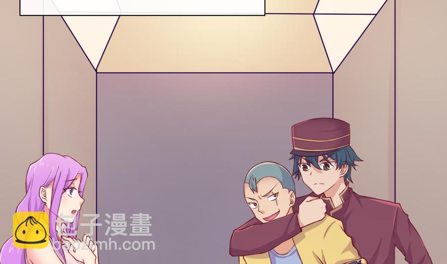 第88话 死前挣扎(1/2)-第88话