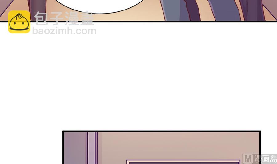 第88话 死前挣扎(1/2)-第88话