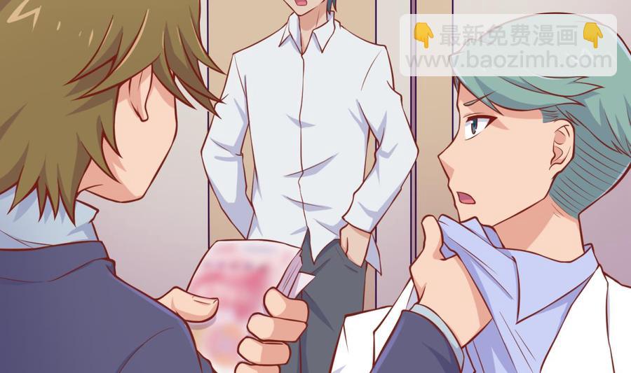 第90话 千金十一决(1/2)-第90话