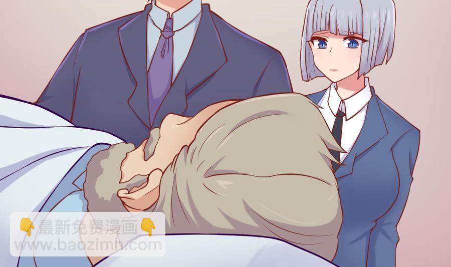 第90话 千金十一决(1/2)-第90话