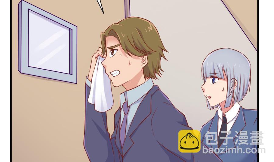 第90话 千金十一决(1/2)-第90话