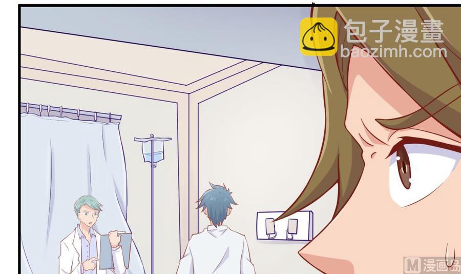 第90话 千金十一决(1/2)-第90话