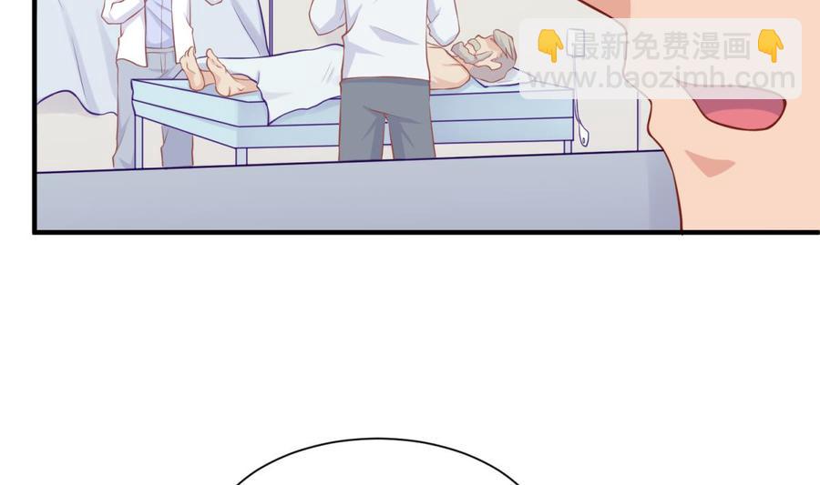 第90话 千金十一决(1/2)-第90话