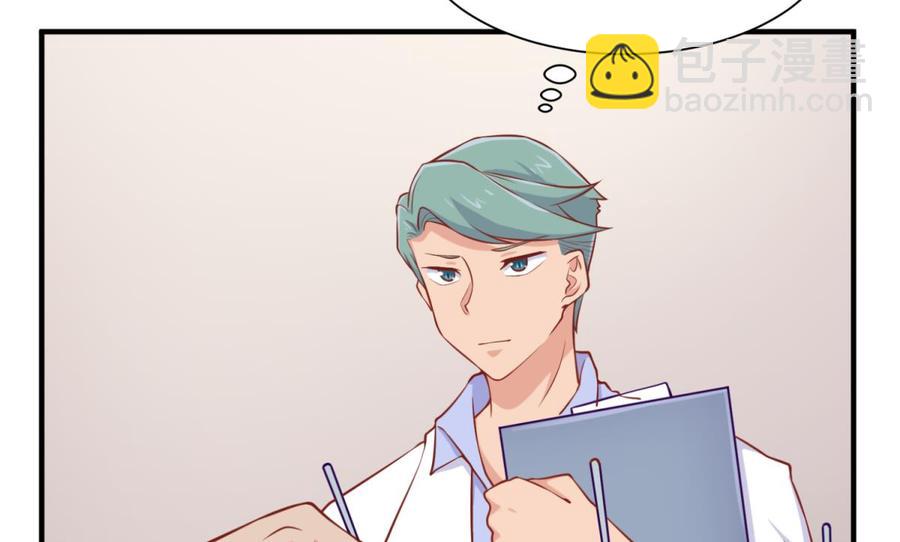 第90话 千金十一决(1/2)-第90话