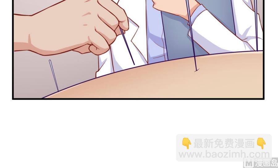 第90话 千金十一决(1/2)-第90话